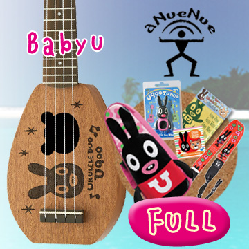 ウクレレ初心者セット ウクレレ通販専門店 K-Ukulele Box [ケー